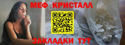 кокаин премиум Малгобек
