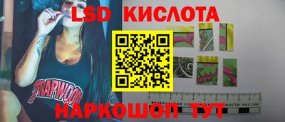 кокаин премиум Малгобек