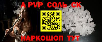 твердый Малоярославец
