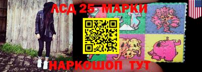 кокаин премиум Малгобек