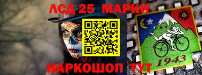 кокаин премиум Малгобек