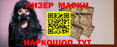 дживик Можайск