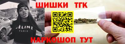 кокаин премиум Малгобек