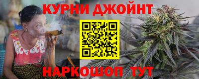 Альфа ПВП Можга