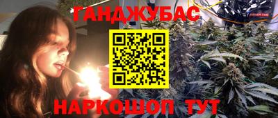 дживик Можайск