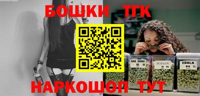 твердый Малоярославец