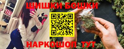 mdma Мариинск