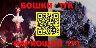 mdma Мариинск