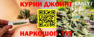 mdma Мариинск