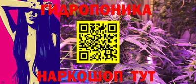 кокаин премиум Малгобек