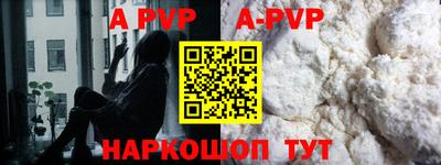 твердый Малоярославец