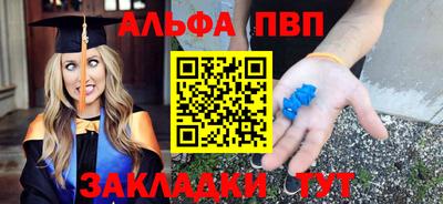 твердый Малоярославец