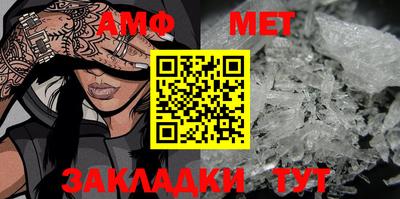 твердый Малоярославец