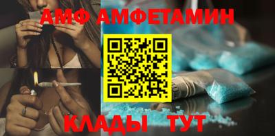 mdma Мариинск