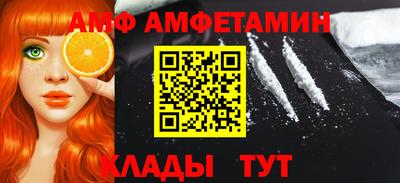 кокаин премиум Малгобек
