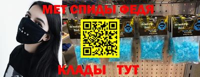 твердый Малоярославец