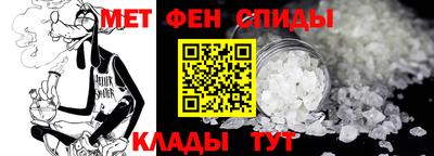 mdma Мариинск