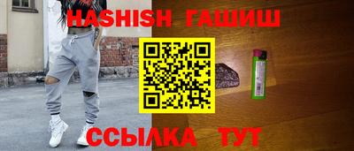mdma Мариинск