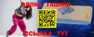 mdma Мариинск
