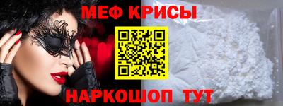 кокаин премиум Малгобек