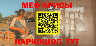кокаин премиум Малгобек