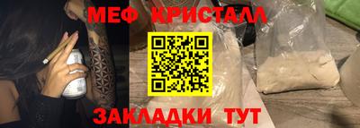 кокаин премиум Малгобек