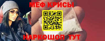 твердый Малоярославец