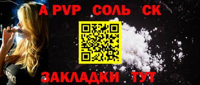 твердый Малоярославец