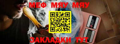 твердый Малоярославец